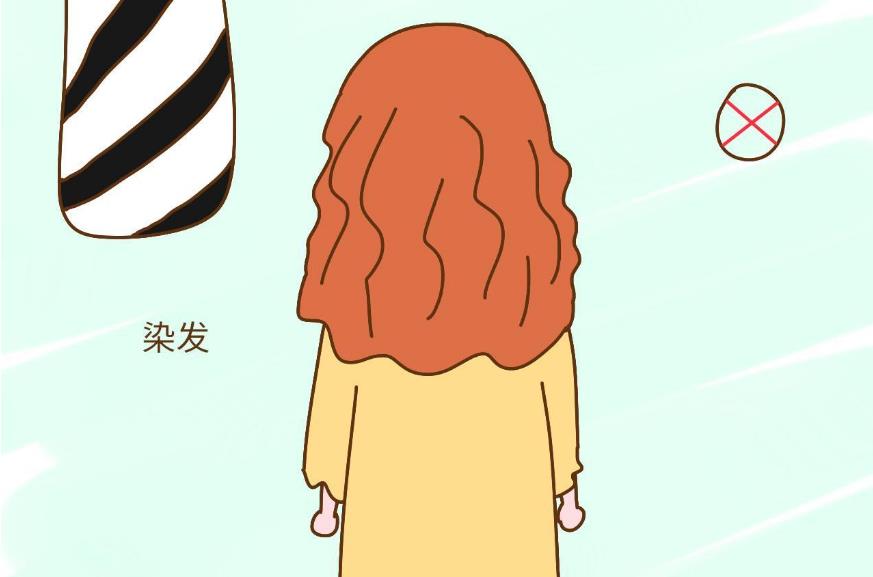 ​如何给自己染发 染发膏推荐
