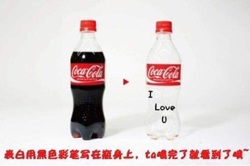 男生最具创意的浪漫表白小技巧 男生最具创意的浪漫表白小技巧第5张