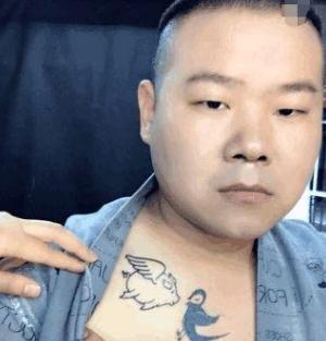 相声界的三大纹身,岳云鹏的走心,孙越的是猛兽,郭德纲太神秘