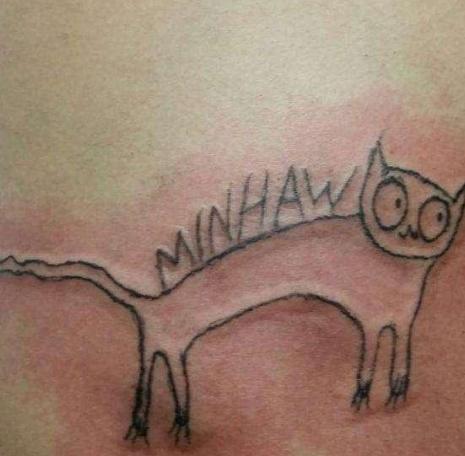 相声界的三大纹身,岳云鹏的走心,孙越的是猛兽,郭德纲太神秘