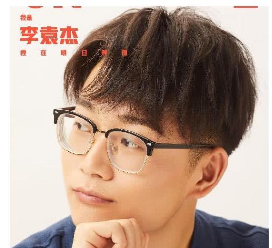 音乐裁缝李袁杰成大赢家,当着原作周杰伦的面演唱,丢人