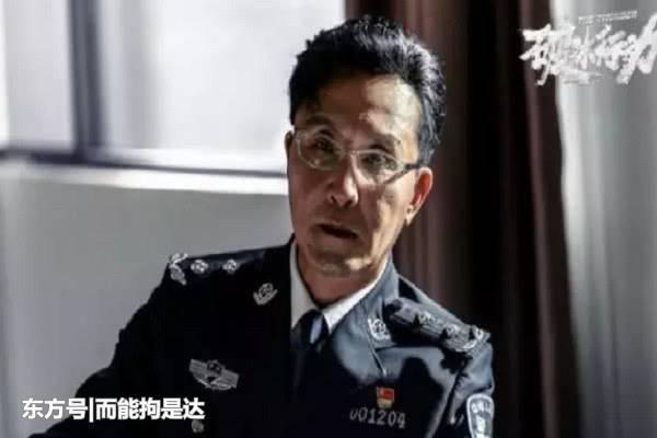 破冰行动结局：李维民缉毒成功，蔡永强英勇牺牲，而他却很惨！