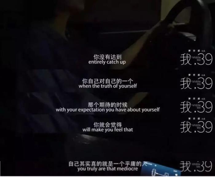 接纳自己的平凡,才能拥抱不平庸的未来