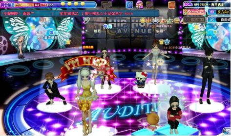 关于劲舞团的娱乐八卦故事(盘点劲舞团)(2)