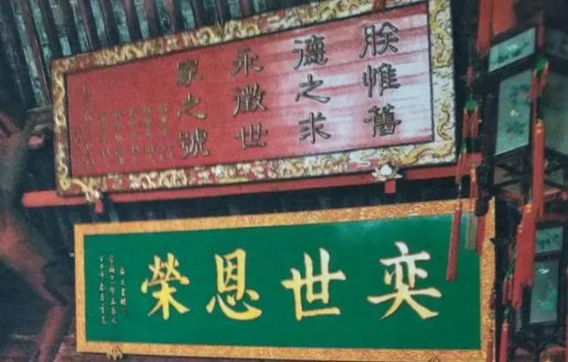 徐州唯一的状元李蟠,与丰县华山镇的不解之缘