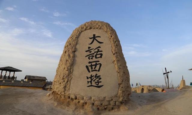 宁夏银川旅游景点攻略明细(宁夏银川原来有这么多好玩的景点)(6)