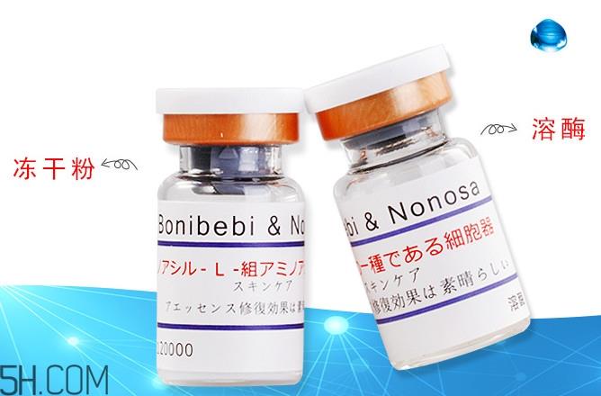 冻干粉需要放冰箱吗 冻干粉保质期多久 冻干粉需要放冰箱吗 冻干粉保质期多久