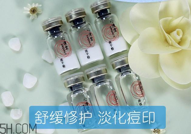 冻干粉需要放冰箱吗 冻干粉保质期多久 冻干粉需要放冰箱吗 冻干粉保质期多久