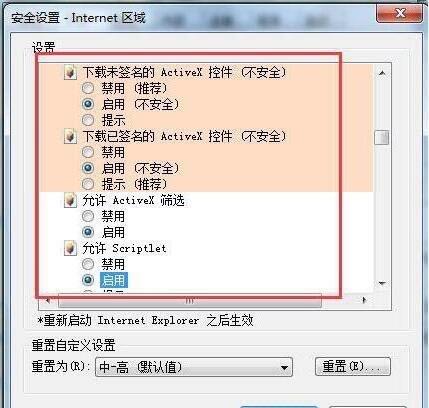 网络图片(侵删)
