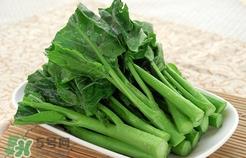 尿酸高可以吃芥兰吗?尿酸高吃什么食物好 尿酸高可以吃芥兰吗?尿酸高吃什么食物好