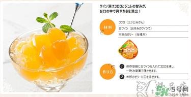 uha味觉糖怎么吃？uha悠哈味觉糖吃法