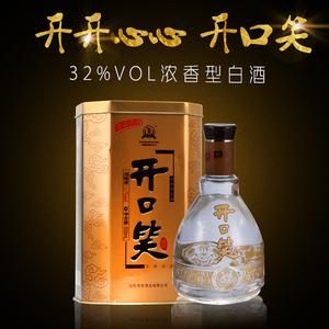 8年开口笑多少钱一瓶
