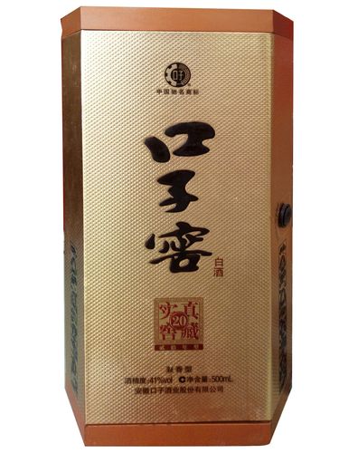 口子窖的酒价格是多少钱一瓶