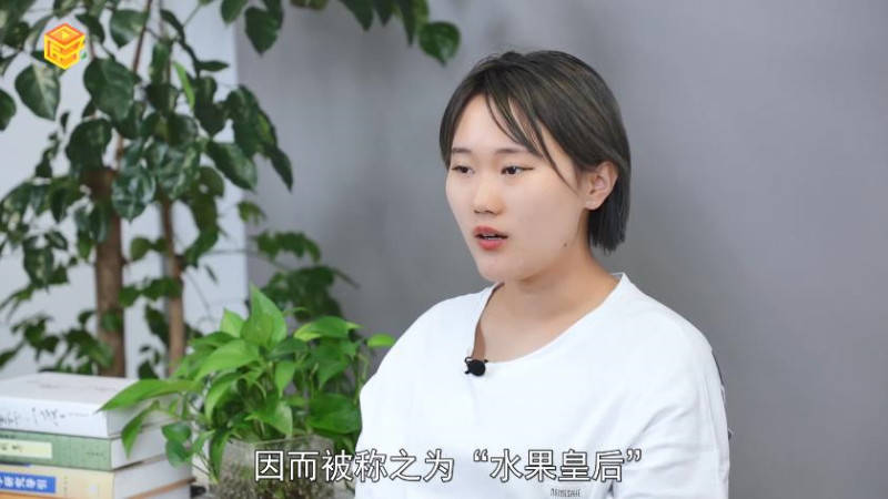 ​山竹的功效与作用视频「山竹的吃法和功效」