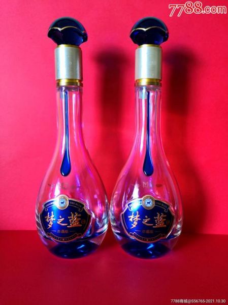 梦芝兰白酒