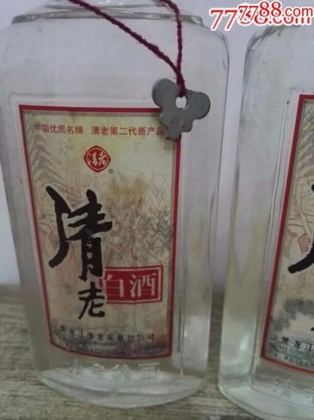 清老酒价格表