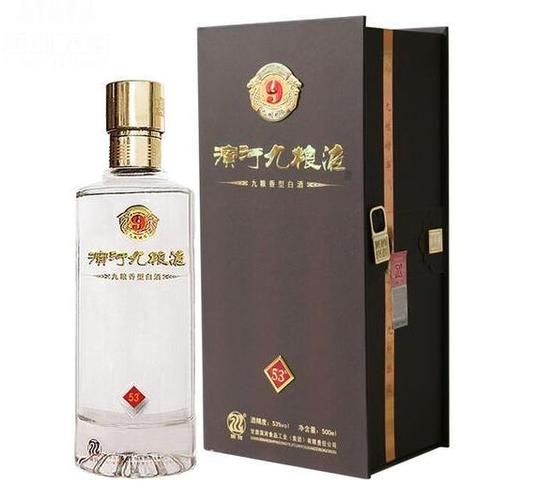 滨河粮液多少钱