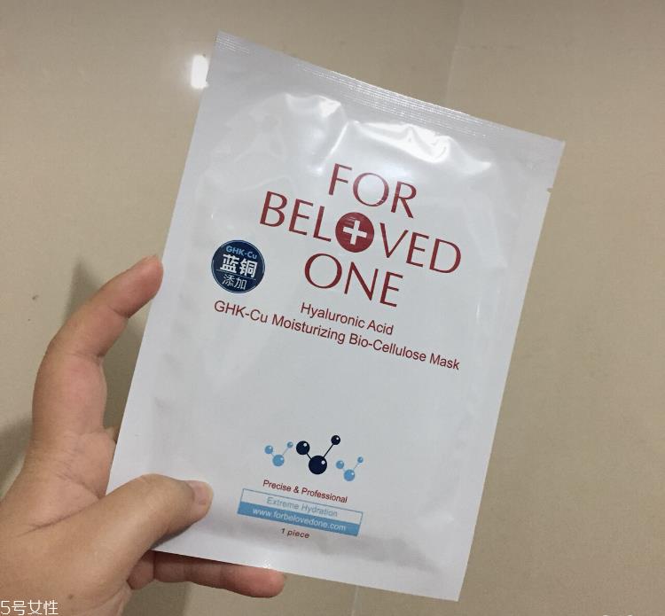 宠爱之名玻尿酸面膜多久用一次 宠爱之名能每天用吗