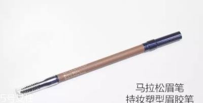 雅诗兰黛眉笔哪款好？盘点雅诗兰黛家的眉笔产品