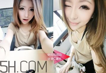 胸贴要买小一码的吗 胸贴买大还是买小 胸贴要买小一码的吗 胸贴买大还是买小