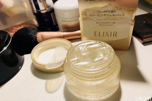 睡眠面膜平时敷多久好 睡眠面膜的使用频率 睡眠面膜平时敷多久好 睡眠面膜的使用频率