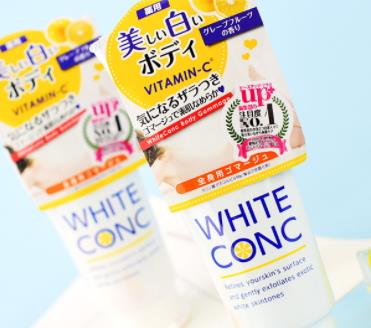 去角质膏能去黑头吗？