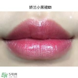 娇兰小黑裙唇膏口红021试色 娇兰小黑裙021试色图