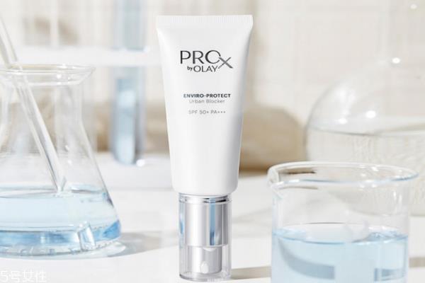 olay小白伞是什么 防晒美白三合一全能隔离霜 olay小白伞是什么 防晒美白三合一全能隔离霜