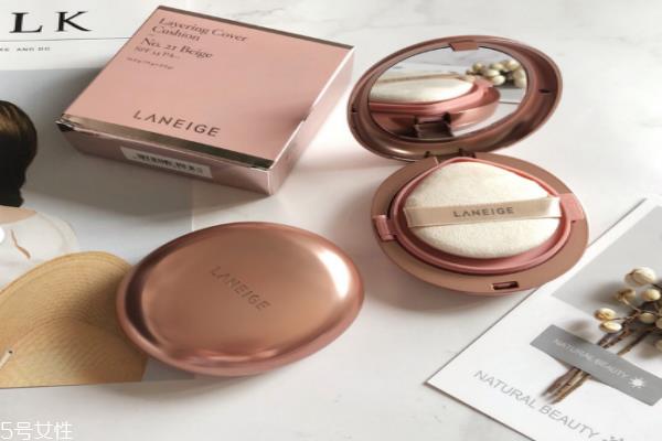 兰芝双层气垫多少钱 兰芝双层气垫价格 兰芝双层气垫多少钱 兰芝双层气垫价格