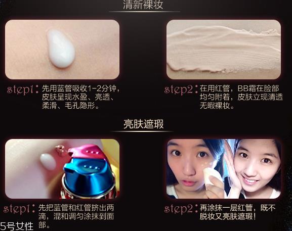 植美村红蓝管好用吗 植美村红蓝管多少钱 植美村红蓝管好用吗 植美村红蓝管多少钱