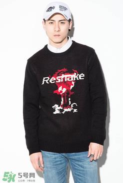 reshake是什么品牌?reshake是什么档次? reshake是什么品牌?reshake是什么档次?