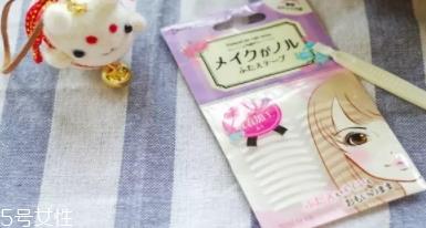 双眼皮贴一般多少钱？