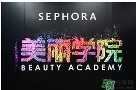 丝芙兰有ysl吗？丝芙兰有哪些品牌？