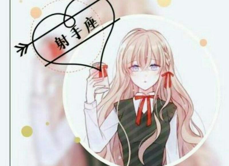 金牛座如何处理人际关系和沟通技巧 金牛座如何处理人际关系和沟通技巧