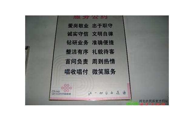 非婚同居财产应该如何分割 非婚同居财产应该如何分割