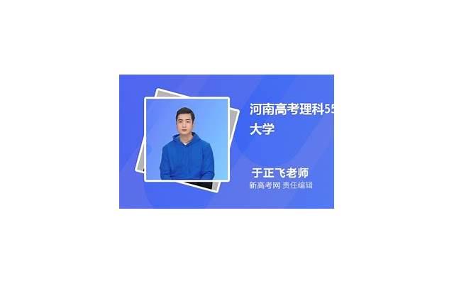 大学生谈恋爱弊大于利。如何回答这些问题(大学生谈恋爱弊大于利一辩稿) 大学生谈恋爱弊大于利。如何回答这些问题(大学生谈恋爱弊大于利一辩稿)