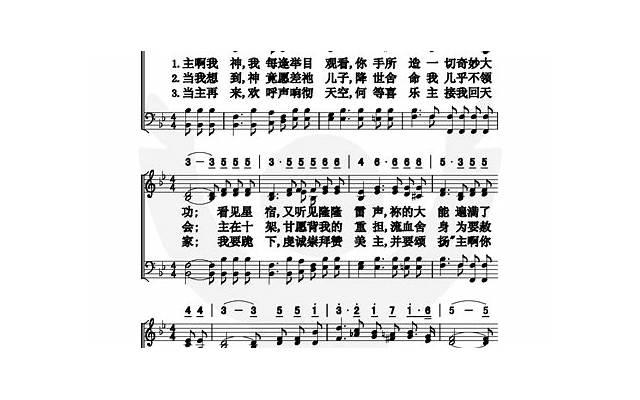 春节期间如何安全性生活？