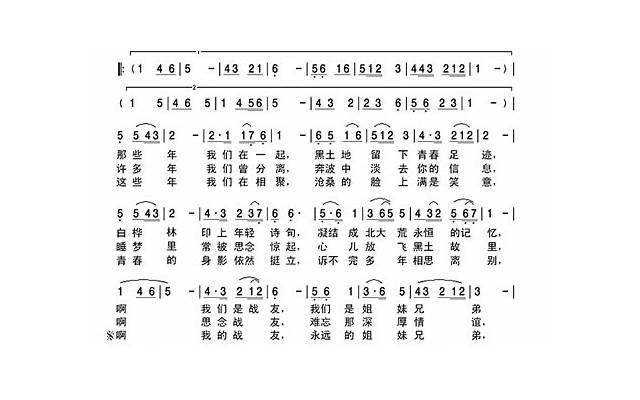 撩妹套路知多少,今天教大家如何一句话撩到妹子 撩妹套路知多少,今天教大家如何一句话撩到妹子