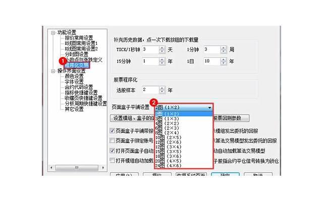如何做胸部保健 完美健康的胸型你也能拥有