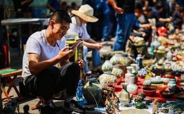 九紫离火运是什么意思九紫离火运对什么人最好