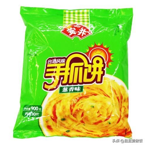 手抓饼什么牌子比较好吃（推荐1款超好吃手抓饼）