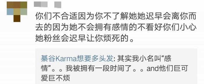 郑爽男友张恒穿西装革履的正面照曝光,风度翩翩,既阳刚又帅气!