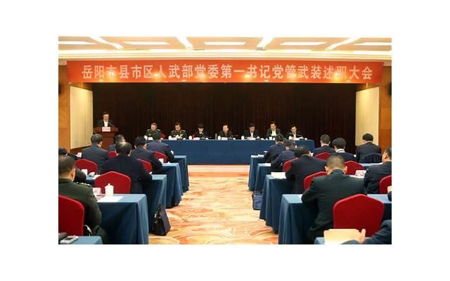 情话只对你说上一句（只是的情话2025）