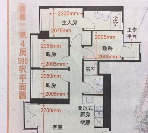 100英尺等于多少米