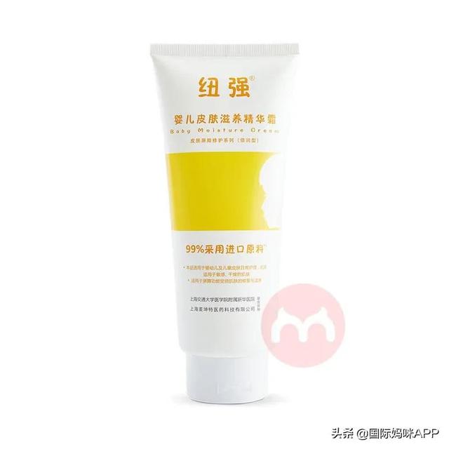 宝宝保湿面霜十大排行榜(十大年度宝宝面霜好口碑推荐)(1)