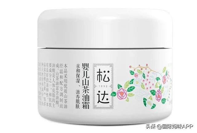 宝宝保湿面霜十大排行榜(十大年度宝宝面霜好口碑推荐)(8)