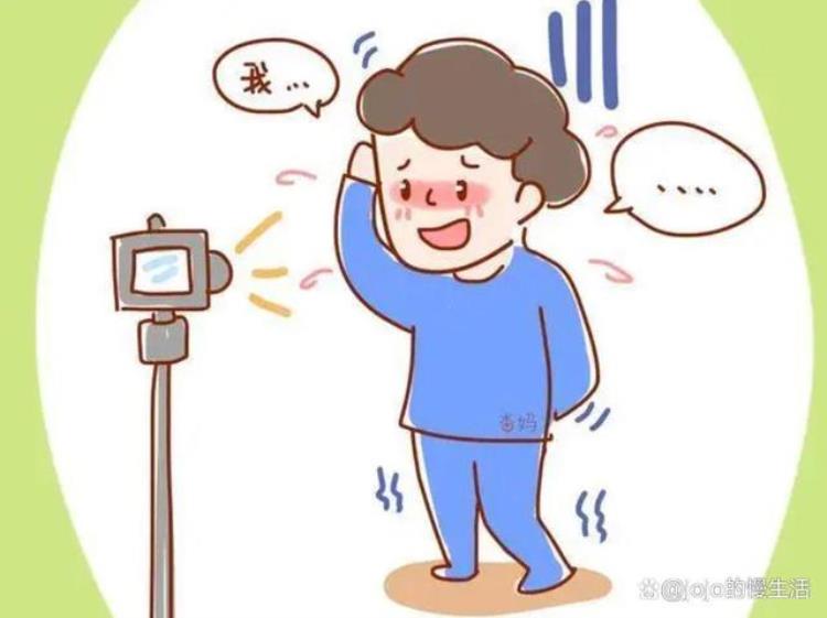 如何锻炼自己在众人面前讲话不紧张,当众自我介绍怎么才能不紧张