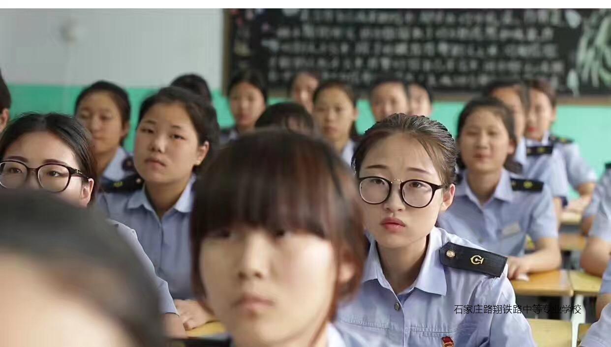 正规专业短期培训学校：短期培训班学费多少？