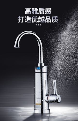 热水器水龙头开关漏水怎么修？热水器水龙头漏水怎么办-第1张图片-