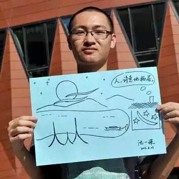 32岁了学什么技术好：30岁了学什么技术好